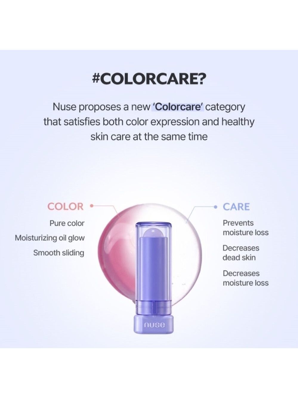 nuse CALMIMG CORAL Color Care Lip Balm 04 | NEW | K-Beauty | Nooz #4 Lipbalm - Picture 5 of 16